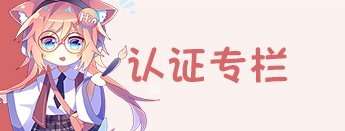 Logo Banner